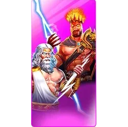 Zeus
& Hades