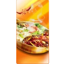 Hot Pot